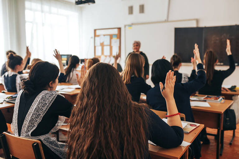 Pupils Hands Up